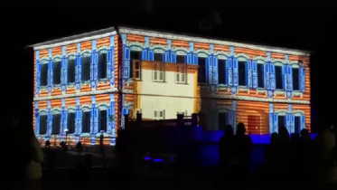 Фото: В Череповце на фасаде дома Верещагиных продемонстрировали световое шоу