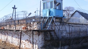 Фото: Житель Вологды пытался распространить наркотики в Череповце