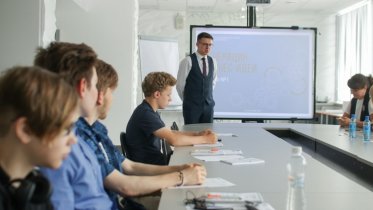 Фото: Школьников Череповца обучат бизнесу