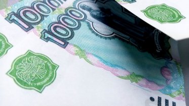 Фото: Пострадавший на производстве череповчанин добился материальной компенсации