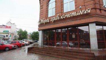 Фото: В Череповце начали жениться «по повестке»