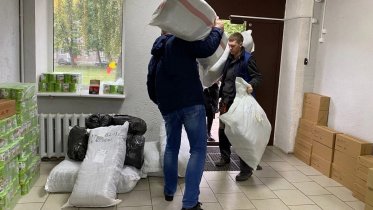 Фото: Сухой паек и термобелье получат мобилизованные в Череповце