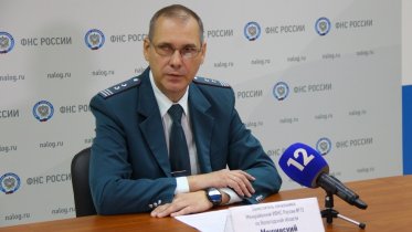 Фото: Череповчане получат почти 170 тысяч уведомлений от налоговиков