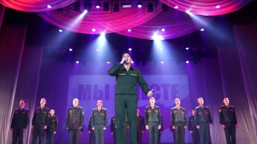 Фото: В Череповце состоялся концерт в честь референдумов