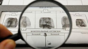 Фото: Преступника с весьма нестандартными увлечениями ищут в Череповце