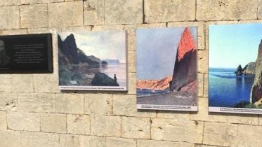 Фото: Мемориальную доску в честь уроженца Череповца открыли в Крыму