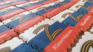 Фото: Многодетная череповчанка испекла для мобилизованных огромную партию пряников