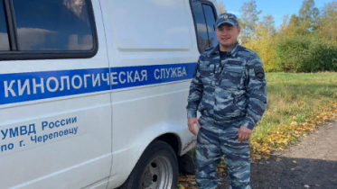 Фото: Череповецкий кинолог в свой выходной задержал воровку