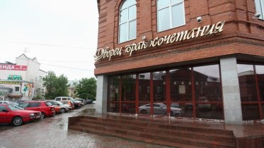 Фото: В Череповце мобилизованные женятся и разводятся