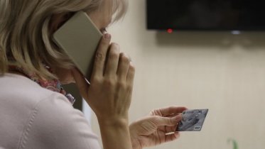 Фото: Пенсионерка из Череповца перевела мошенникам свыше 2 миллионов рублей