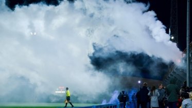 Фото: В Череповце футбольного фаната оштрафовали за поджог дымовой шашки