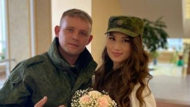 Фото: Череповчанка в Костроме вступила в брак с мобилизованным возлюбленным
