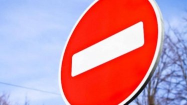 Фото: Движение по улице Данилова сегодня ограничено в Череповце