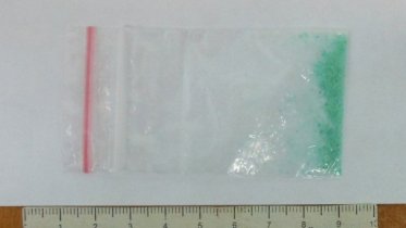 Фото: В Череповце задержали закладчика