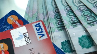 Фото: Мошенники выманили у череповчанки 125 тысяч рублей