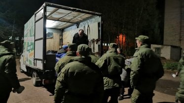 Фото: Гумпомощь из Череповца дошла до мобилизованных