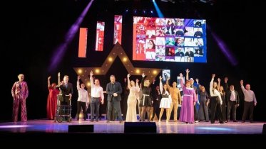 Фото: Лучших вокалистов активного возраста назвали в Череповце