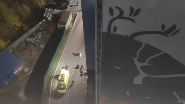 Фото: Череповчанин погиб после падения с восьмого этажа