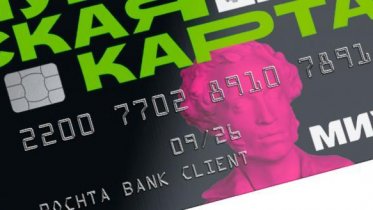 Фото: Все череповецкие театры, кино, музеи и дворцы культуры примут «Пушкинскую карту»