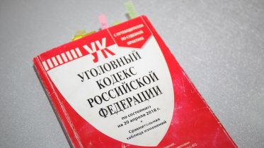 Фото: Шесть наркопреступлений помогли пресечь череповчане