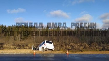 Фото: Трассу под Череповцом не поделили два автомобиля
