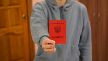 Фото: Меры поддержки для семей мобилизованных утвердили в Череповце