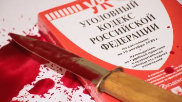 Фото: Череповчанка в коммунальной квартире устроила поножовщину