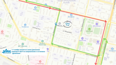 Фото: В Череповце один из автобусов изменит маршрут