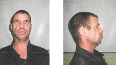 Фото: Беглого заключенного задержали под Череповцом