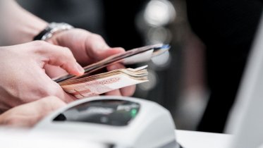 Фото: Череповчанин перевел мошенникам 170 тысяч рублей