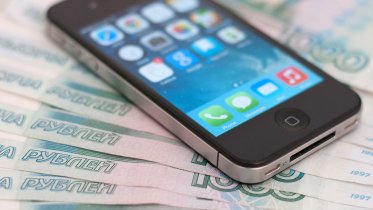 Фото: 15-летняя череповчанка похитила у знакомой крупную сумму