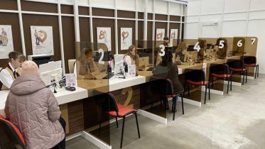 Фото: В Зашекснинском районе заработал новый офис «Мои документы»