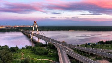Фото: День города объединили с Днем народного единства