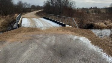 Фото: Обвалившийся мост через реку Вауч отремонтирован