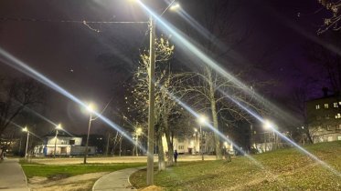 Фото: Пустырь у наркодиспансера в Череповце стал светлее