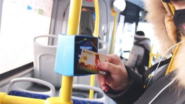 Фото: Проезд в общественном транспорте Череповца подорожает с 1 декабря