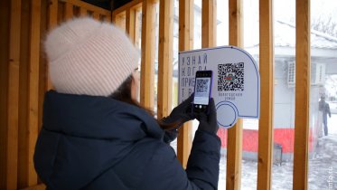 Фото: На череповецких остановках появились QR-коды