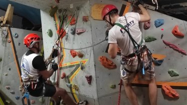 Фото: Чемпионат области по альпинизму состоится в Череповце