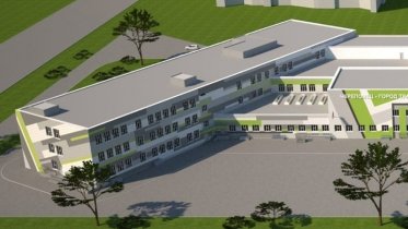 Фото: В Череповце стартовало строительство школы и детсада