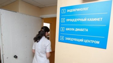 Фото: Школа профилактики диабета заработала в Череповце