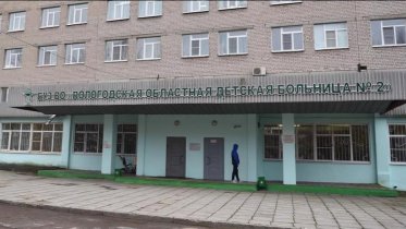 Фото: Семилетняя девочка умерла в детской областной больнице в Череповце