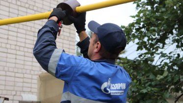 Фото: Житель Череповца самовольно подключился к системе газоснабжения