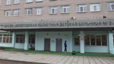 Фото: Младшая сестра погибшей от пневмонии девочки также угодила в больницу