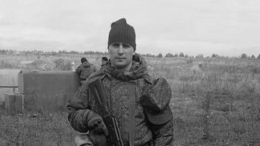 Фото: Мобилизованный череповчанин погиб в спецоперации