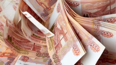 Фото: 7 миллионов рублей украла предприимчивая директор микрофинансовой организации в Череповце