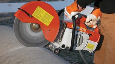 Фото: Череповчанин решил продать бензорез, который взял в аренду
