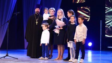 Фото: В честь Дня матери в Череповце наградили женщин