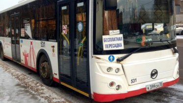 Фото: Автобус 4-го маршрута все же будет перевозить пассажиров по старой схеме