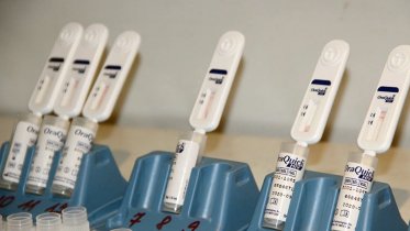 Фото: Студентов ЧГУ сегодня проверят на ВИЧ