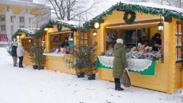Фото: В Череповце заработают новогодние ярмарки